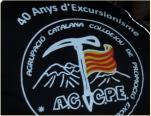 Samarreta 40 anys del A.C.C.P.E